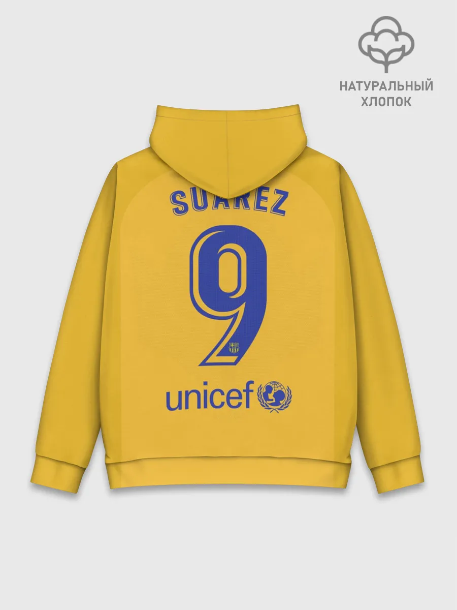 Худи мужской база хлопок / Suarez 4-th kit 19-20