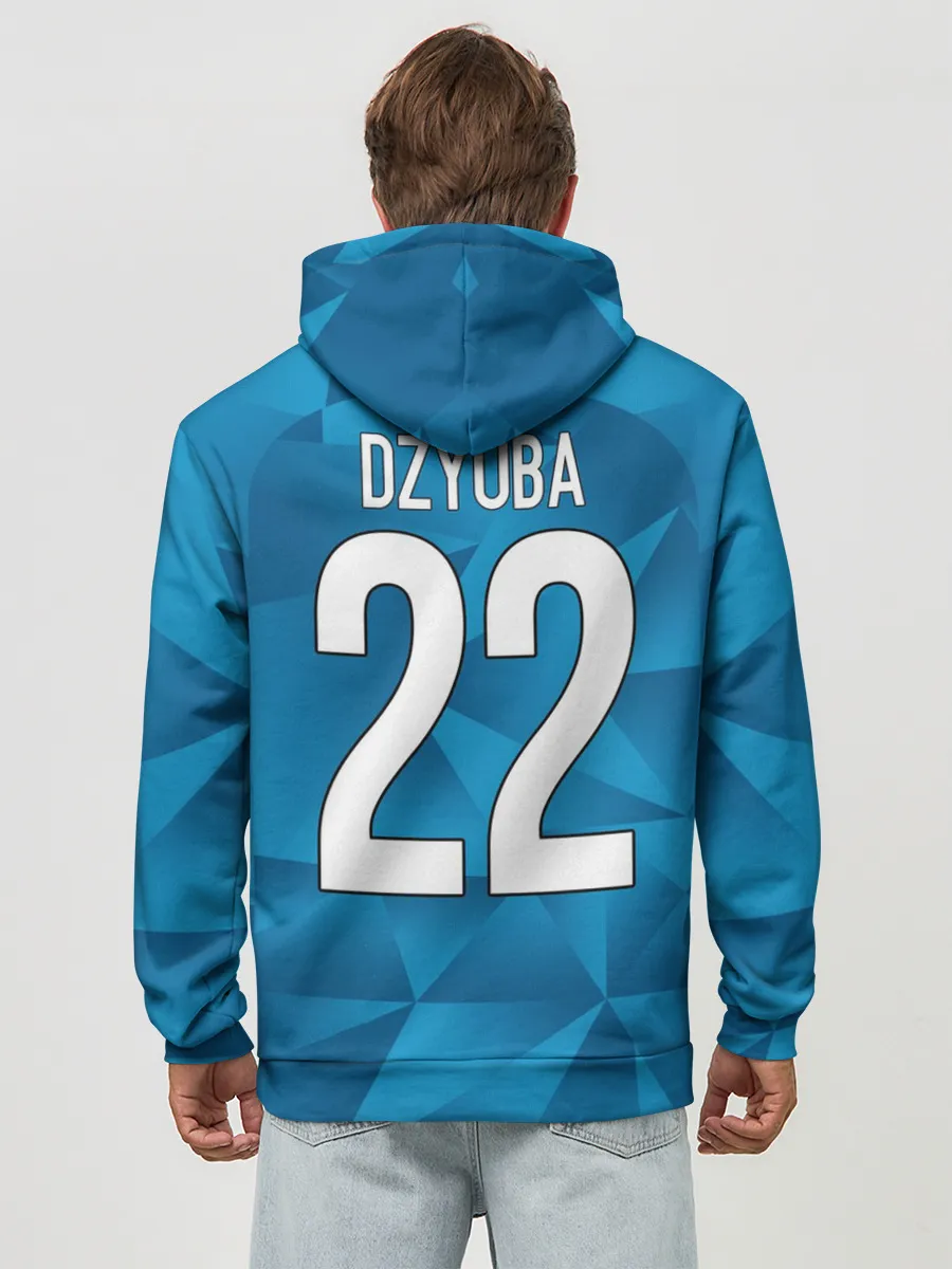 Худи мужской база хлопок / Dzyuba home kit 19-20