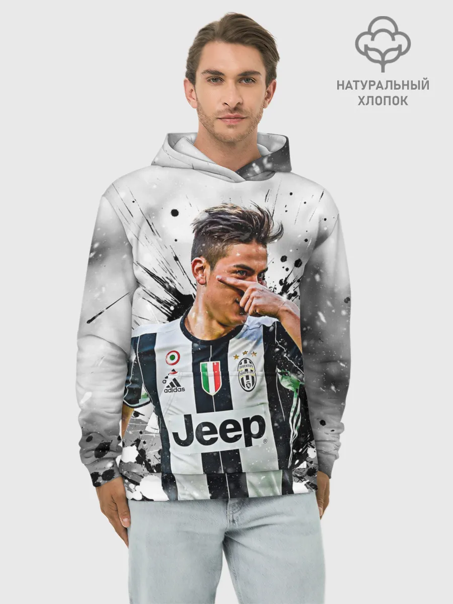 Худи мужской база хлопок / Пауло Дибала