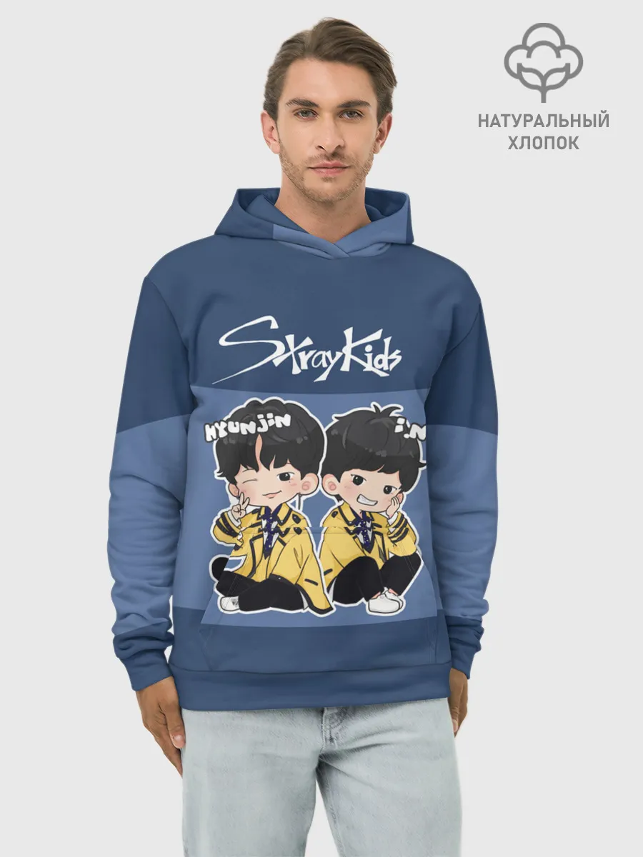 Худи мужской база хлопок / Stray Kids