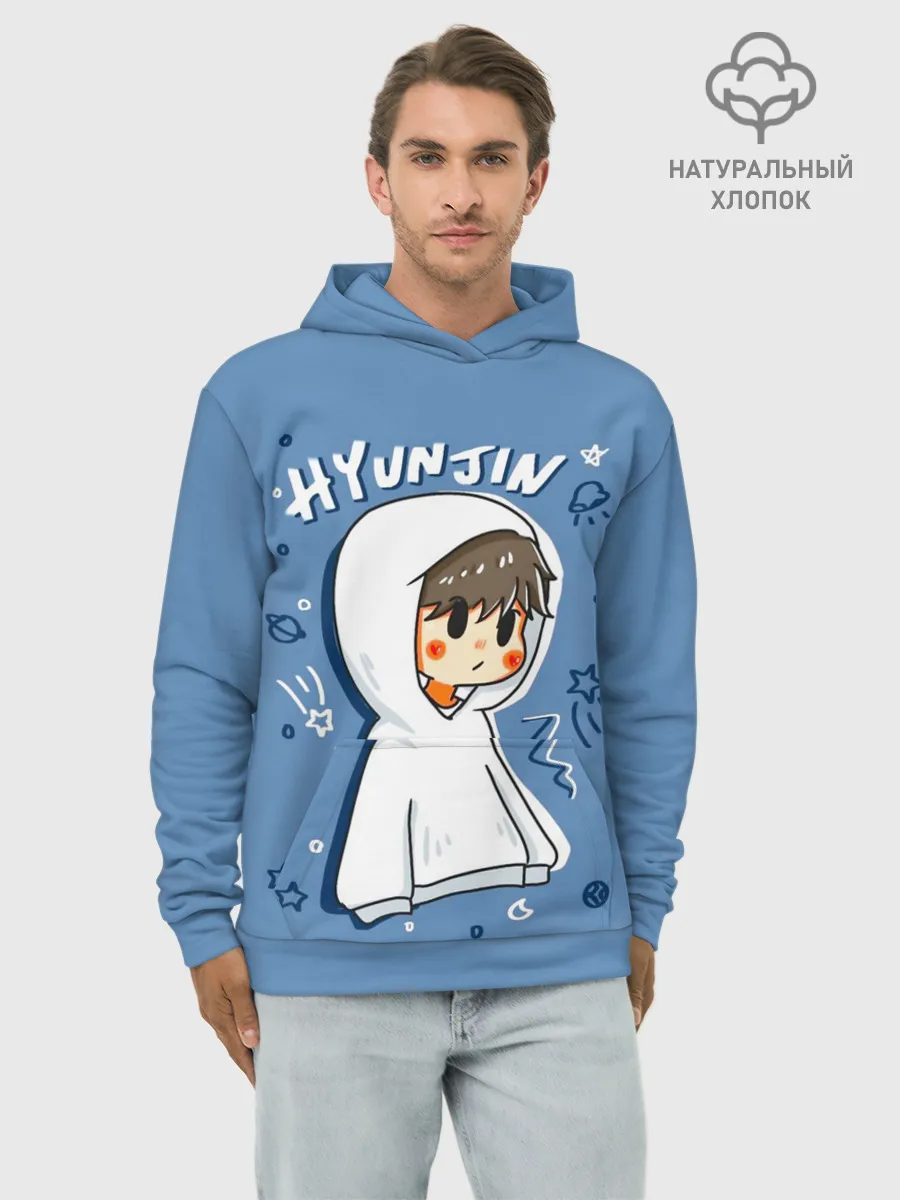 Худи мужской база хлопок / Hyunjin