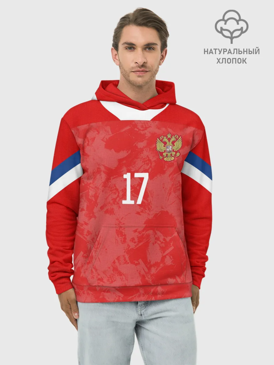 Худи мужской база хлопок / Golovin home EURO 2020