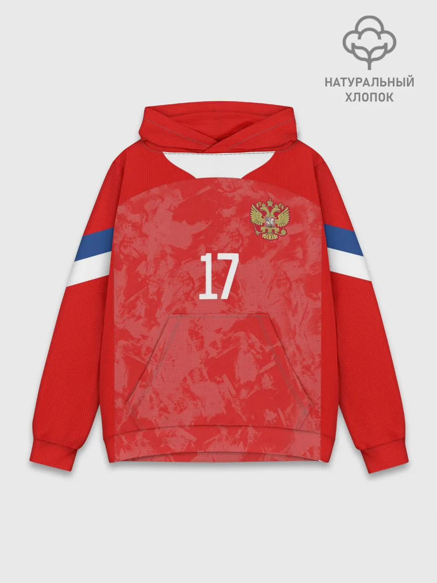 Худи мужской база хлопок / Golovin home EURO 2020