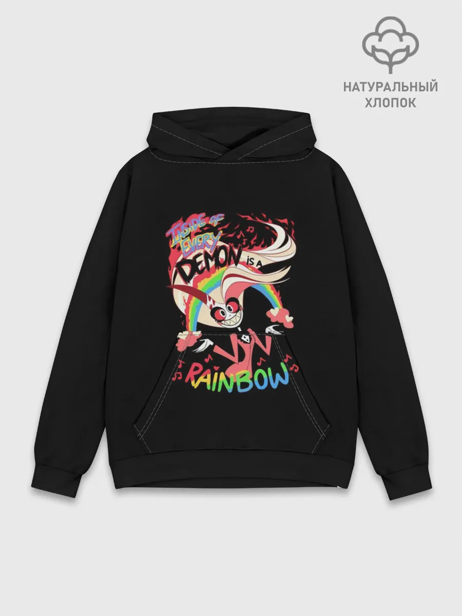 Худи мужской база хлопок / Отель Хазбин