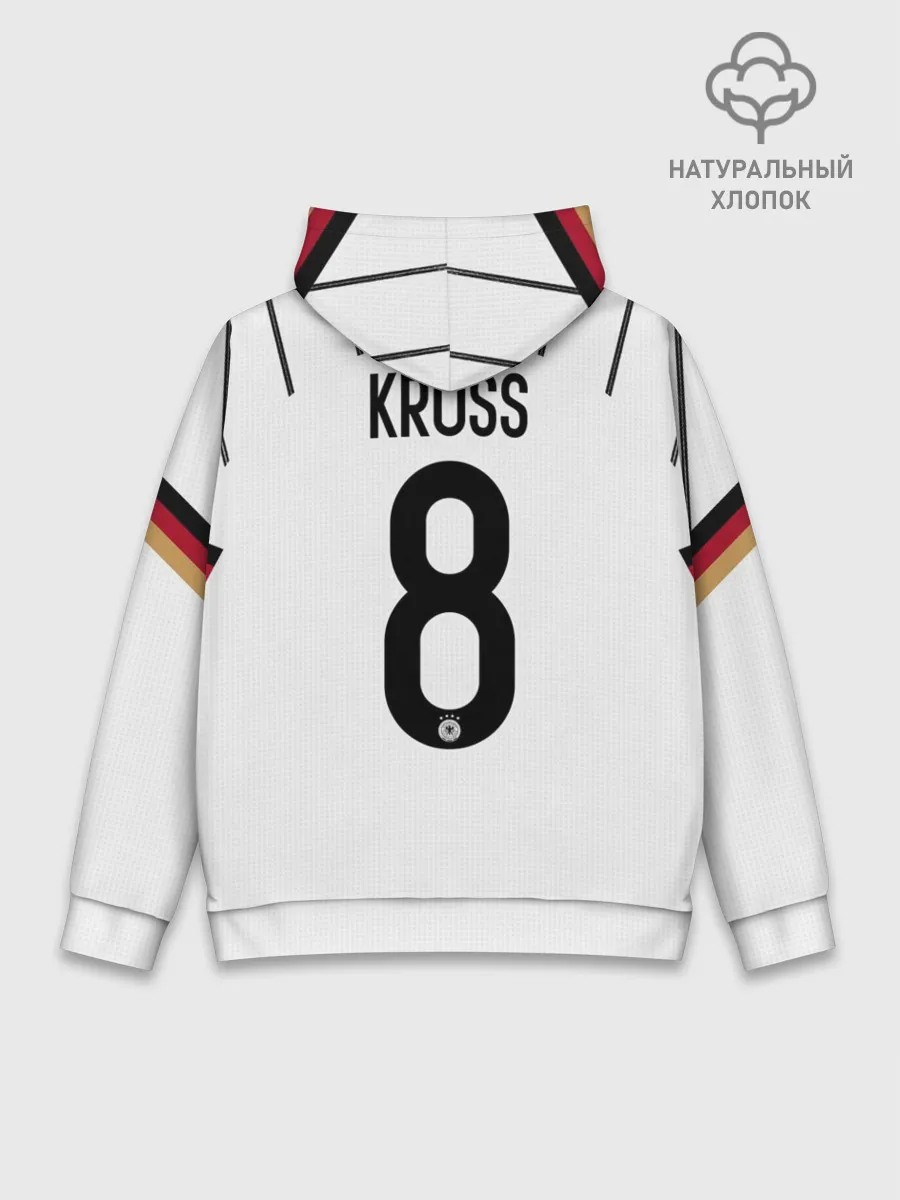 Худи мужской база хлопок / Kross home EURO 2020