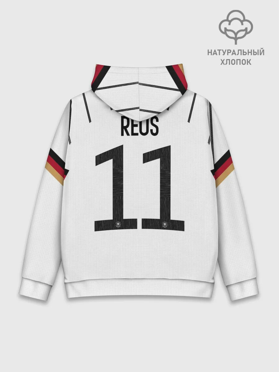 Худи мужской база хлопок / Reus home EURO 2020