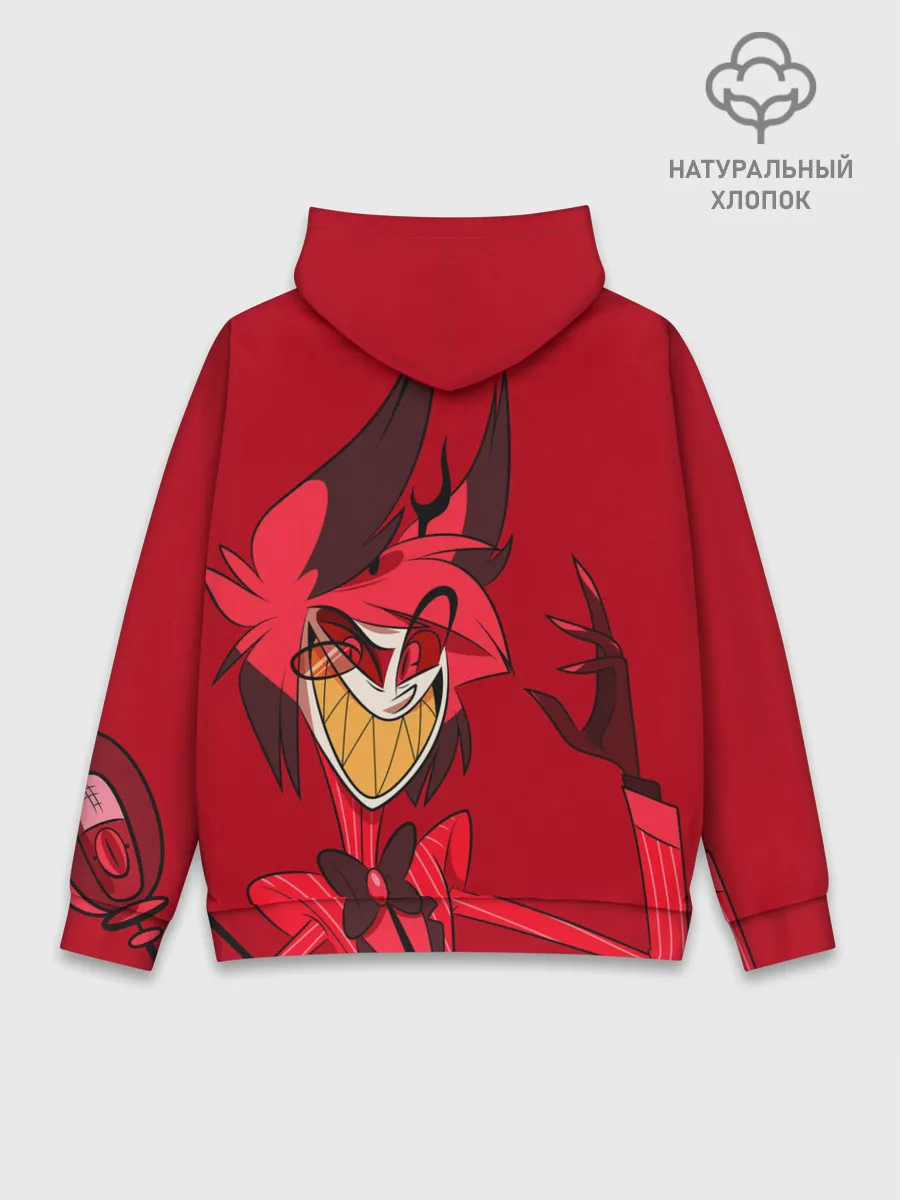 Худи мужской база хлопок / ОТЕЛЬ ХАЗБИН АЛАСТОР