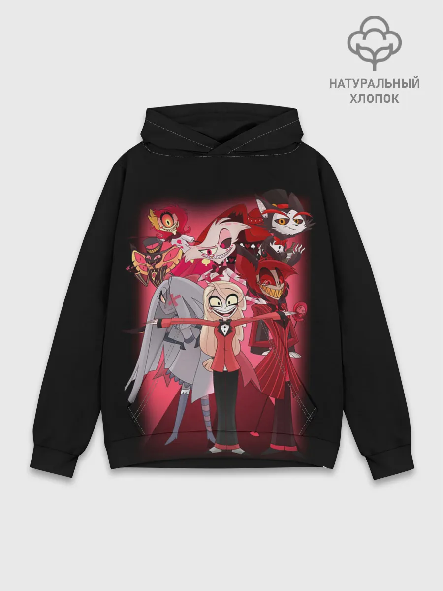 Худи мужской база хлопок / Отель хазбин