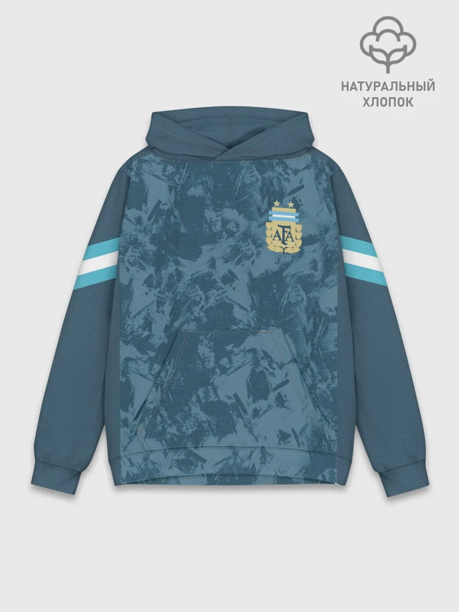 Худи мужской база хлопок / Away Copa America 2020