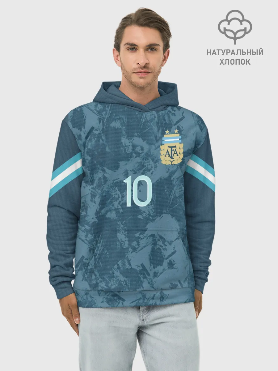 Худи мужской база хлопок / Messi away Copa America 2020