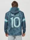 Худи мужской база хлопок / Messi away Copa America 2020
