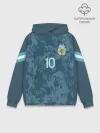 Худи мужской база хлопок / Messi away Copa America 2020