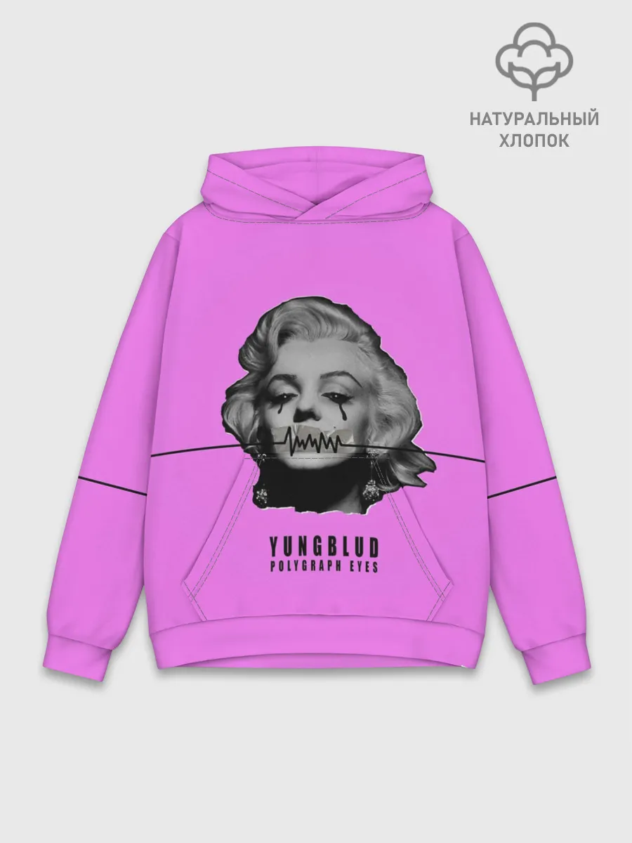 Худи мужской база хлопок / POLYGRAPH EYES