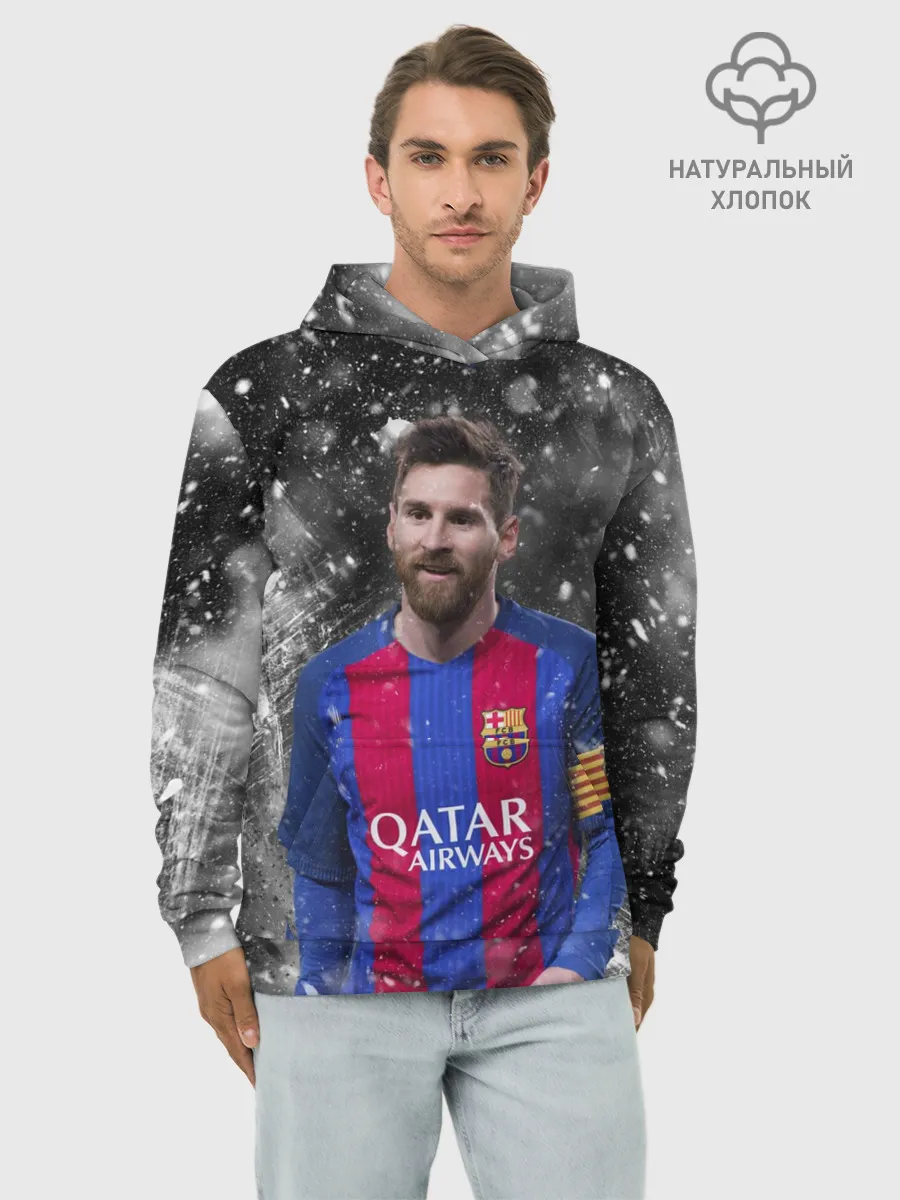 Худи мужской база хлопок / Лео Месси