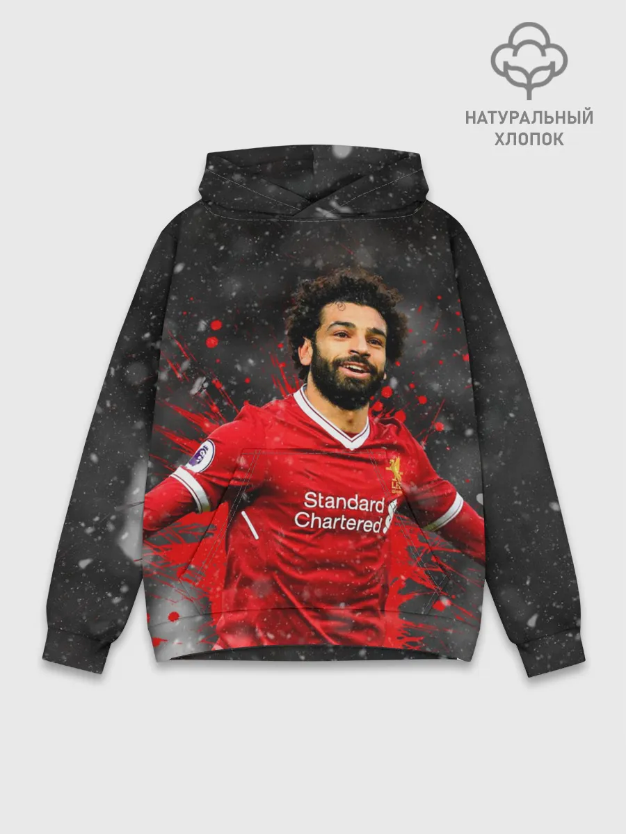 Худи мужской база хлопок / Мохаммед Салах