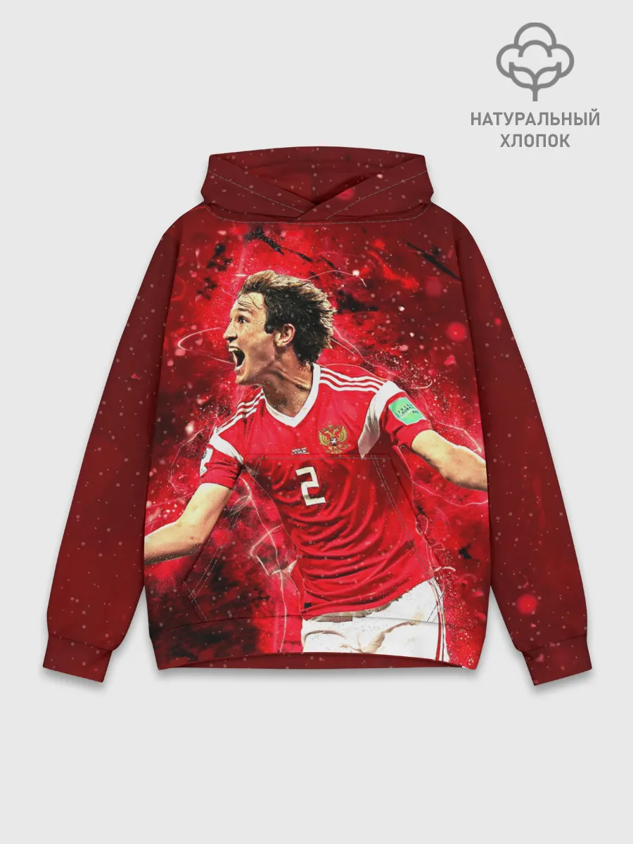 Худи мужской база хлопок / Марио Фернандес