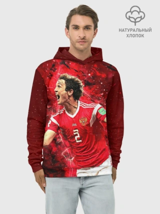 Худи мужской база хлопок / Марио Фернандес