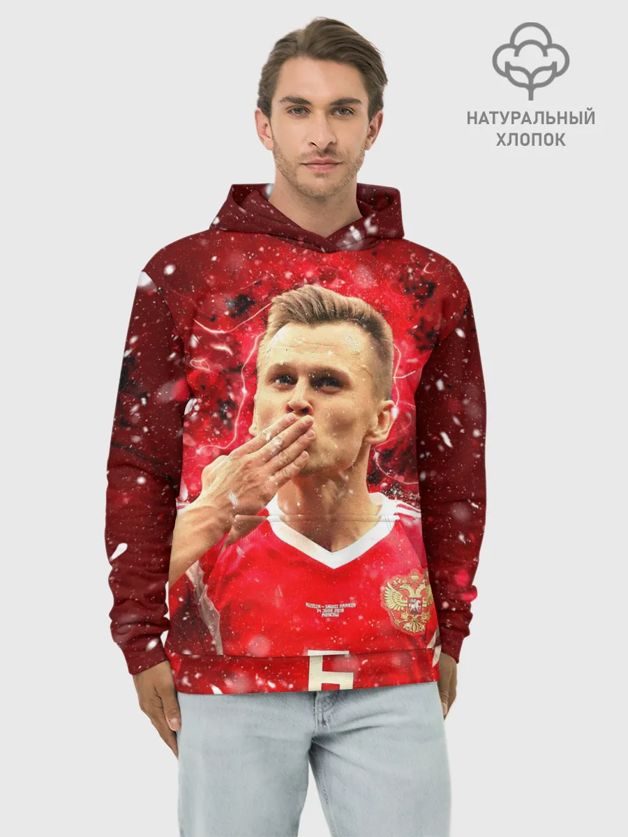 Худи мужской база хлопок / Денис Черышев