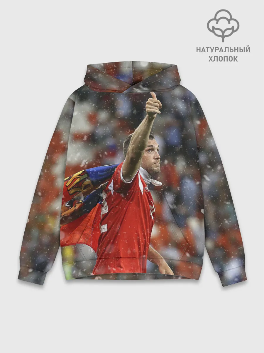 Худи мужской база хлопок / Артем Дзюба