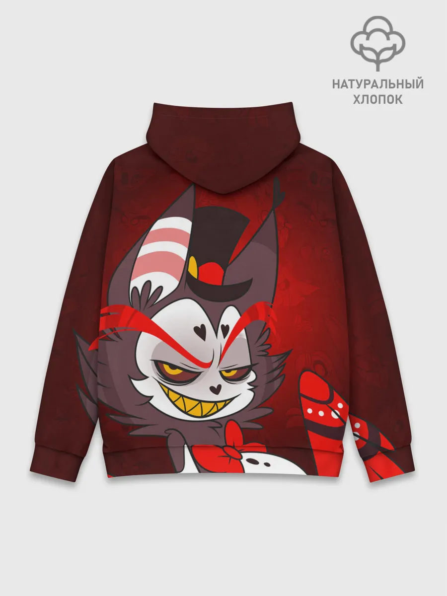 Худи мужской база хлопок / ОТЕЛЬ ХАЗБИН ХАСК