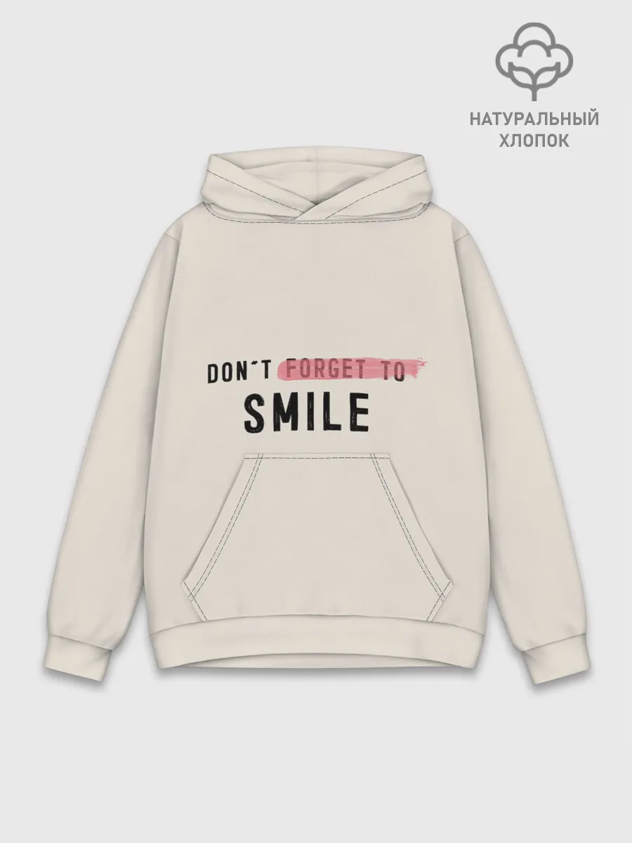 Худи мужской база хлопок / НЕ