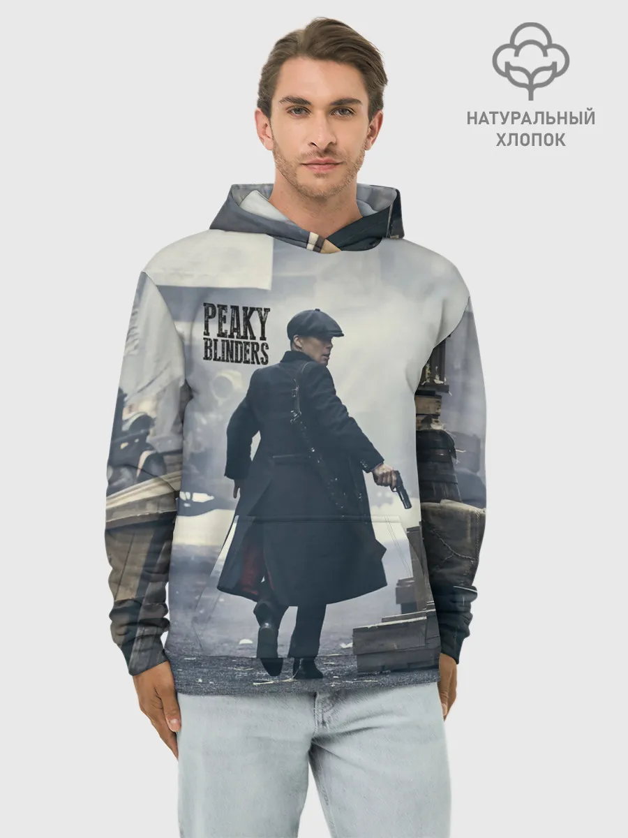 Худи мужской база хлопок / Острые козырьки