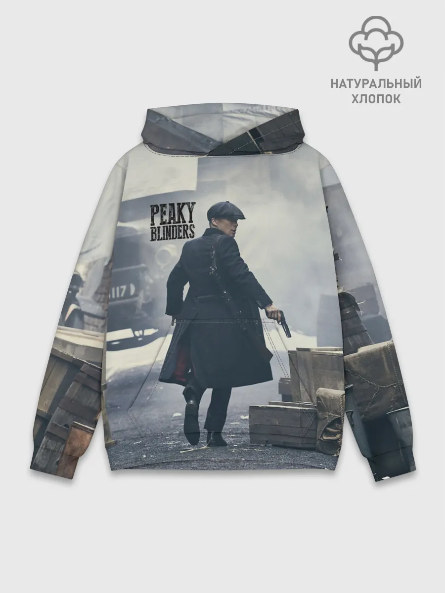 Худи мужской база хлопок / Острые козырьки