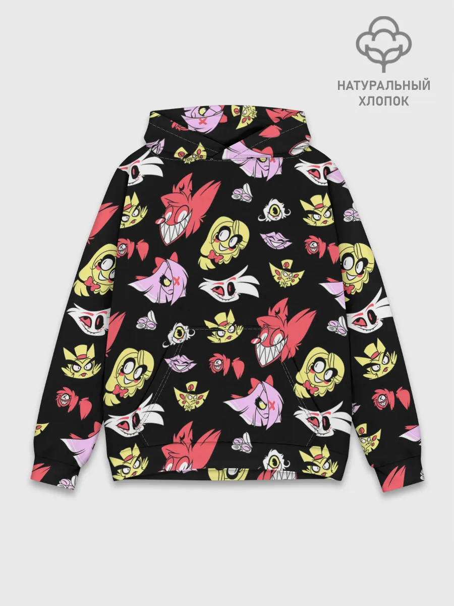 Худи мужской база хлопок / ОТЕЛЬ ХАЗБИН