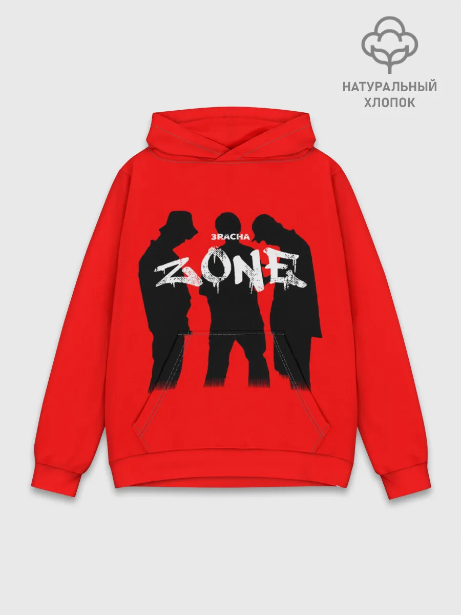 Худи мужской база хлопок / ZONE