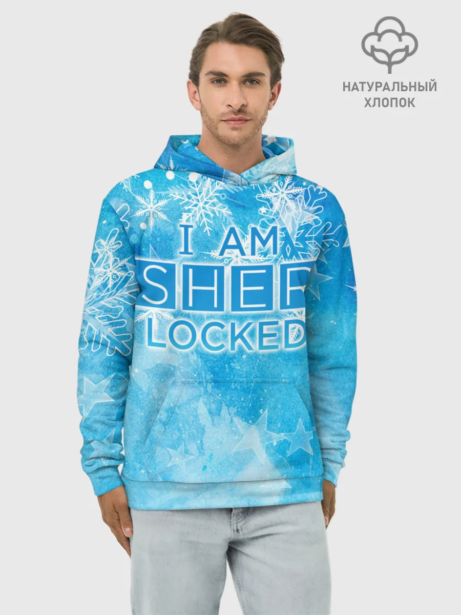 Худи мужской база хлопок / Новогодний Sherlock