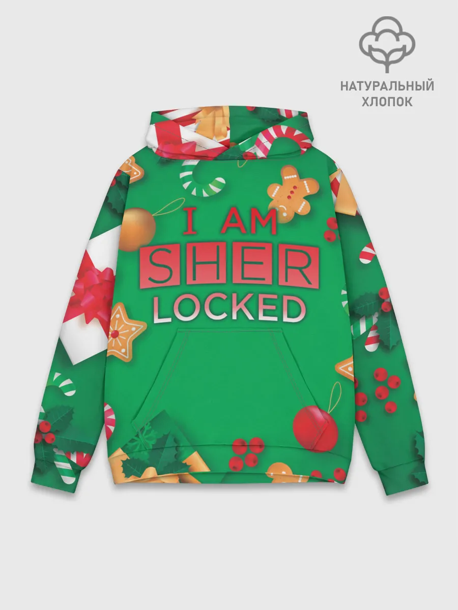 Худи мужской база хлопок / Новогодний Sherlock