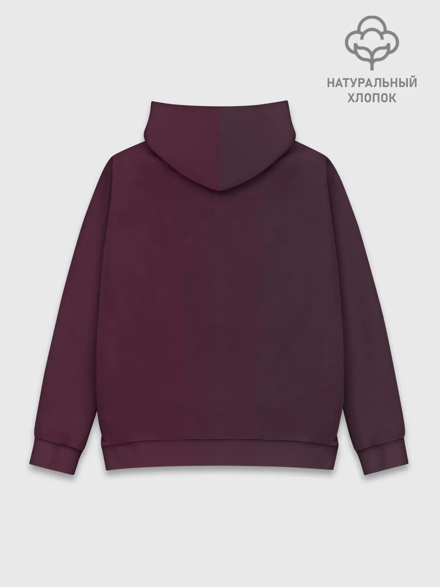 Худи мужской база хлопок / Merry Christmas