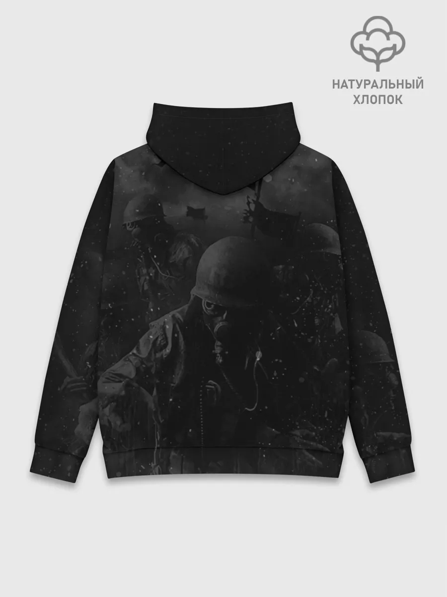 Худи мужской база хлопок / Kreator