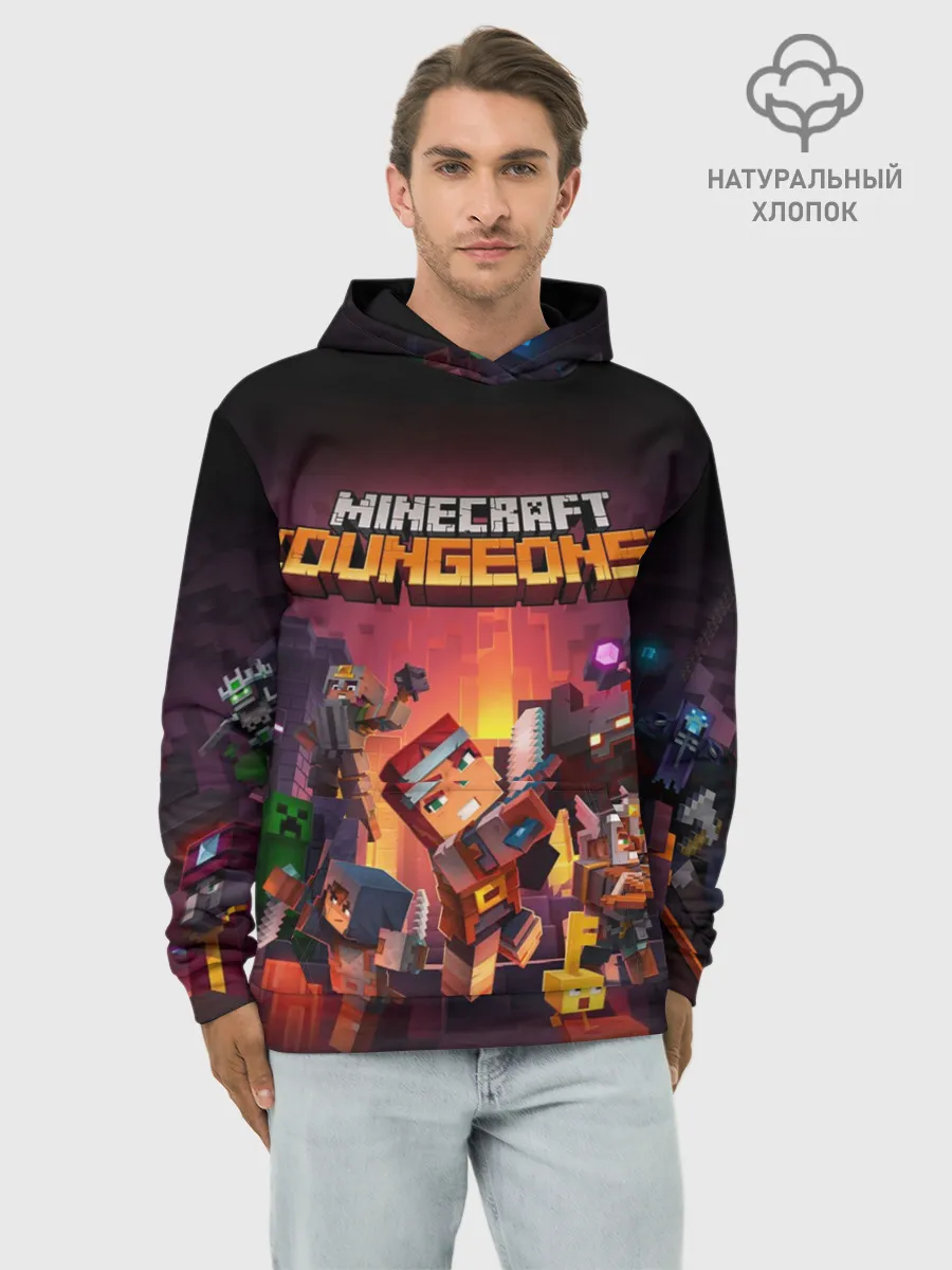 Худи мужской база хлопок / Minecraft Dungeons