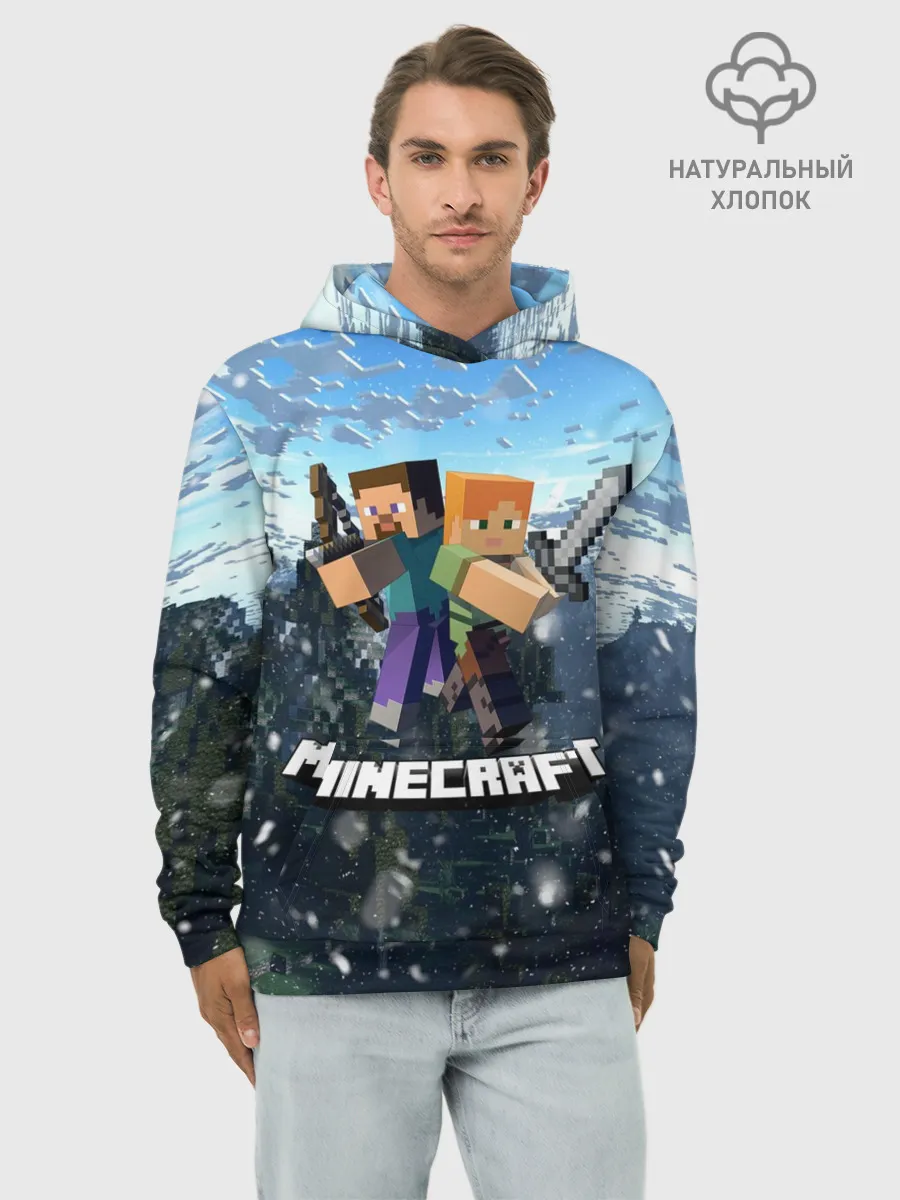 Худи мужской база хлопок / Minecraft / Майнкрафт