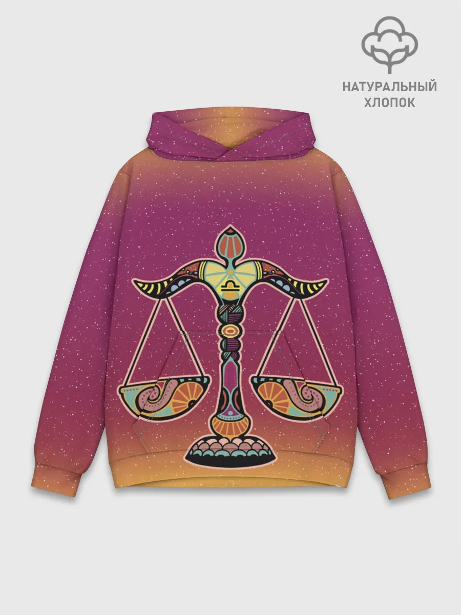 Худи мужской база хлопок / Весы