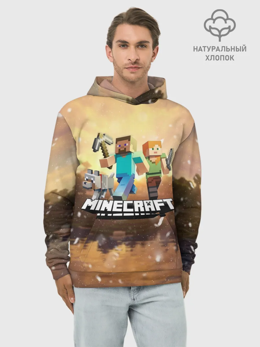 Худи мужской база хлопок / Minecraft / Майнкрафт