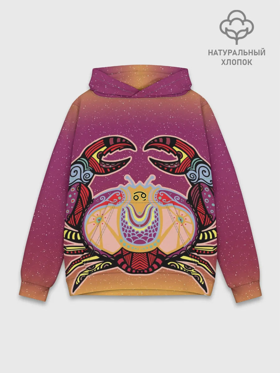 Худи мужской база хлопок / Рак