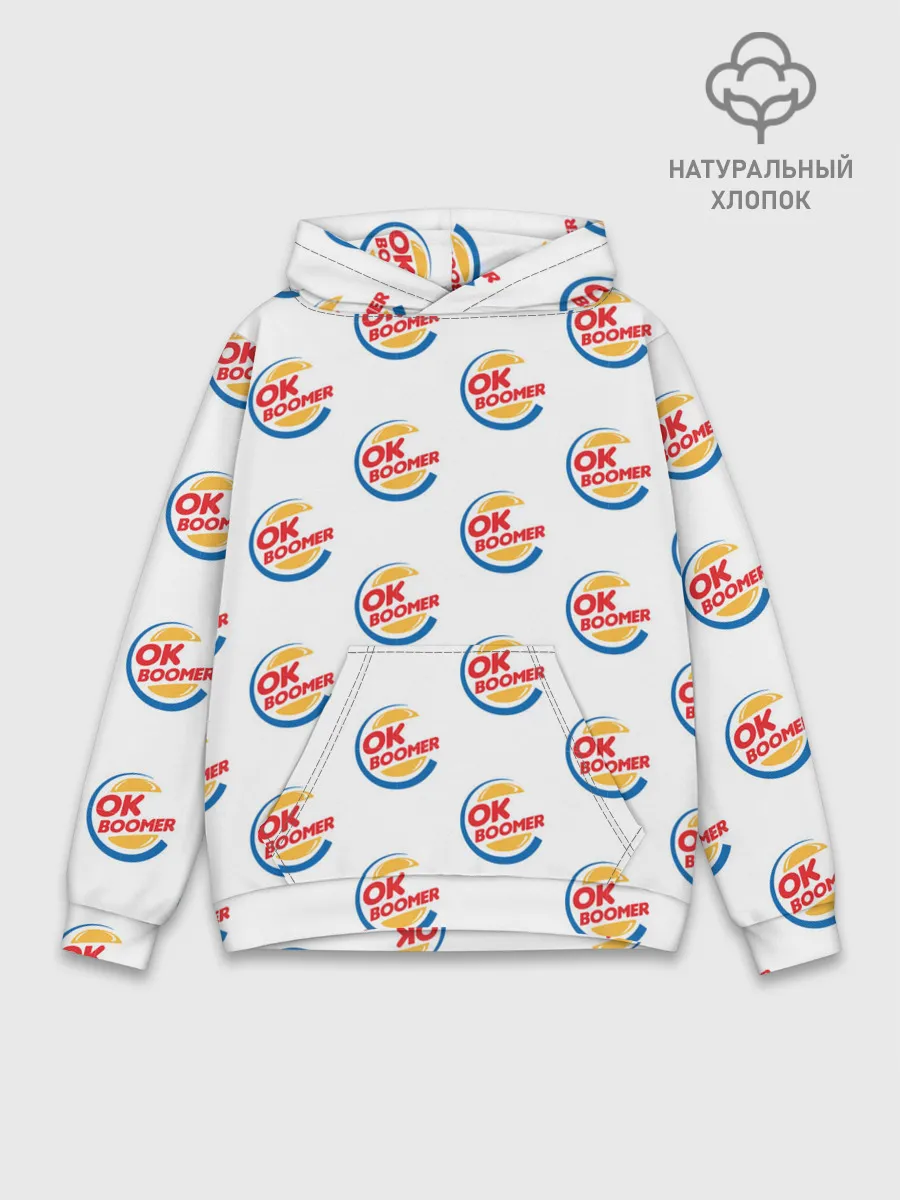 Худи мужской база хлопок / OK BOOMER