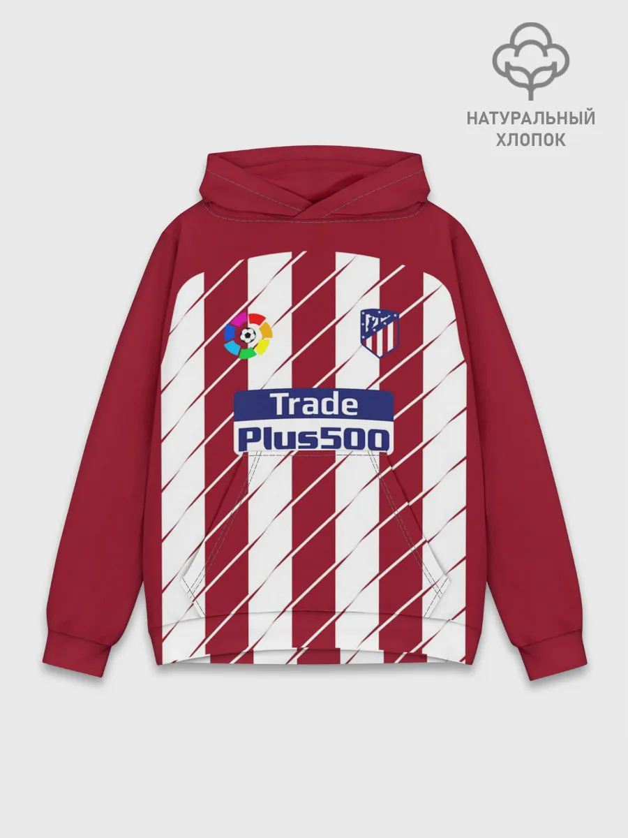 Худи мужской база хлопок / Альваро Мората Атлетико