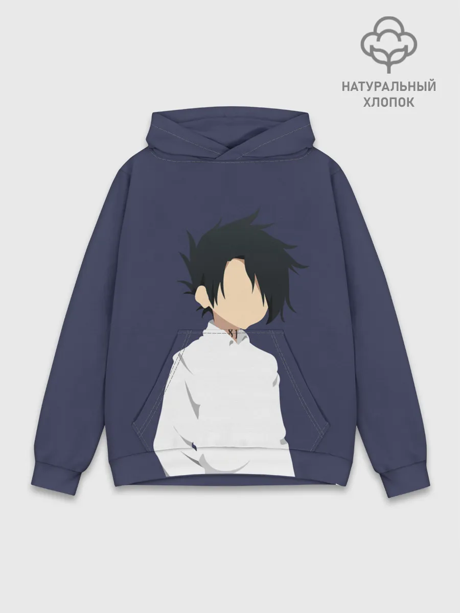 Худи мужской база хлопок / Ray