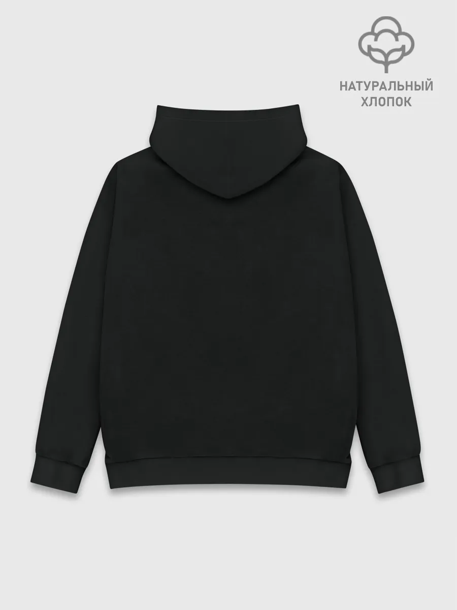 Худи мужской база хлопок / finn wolfhard