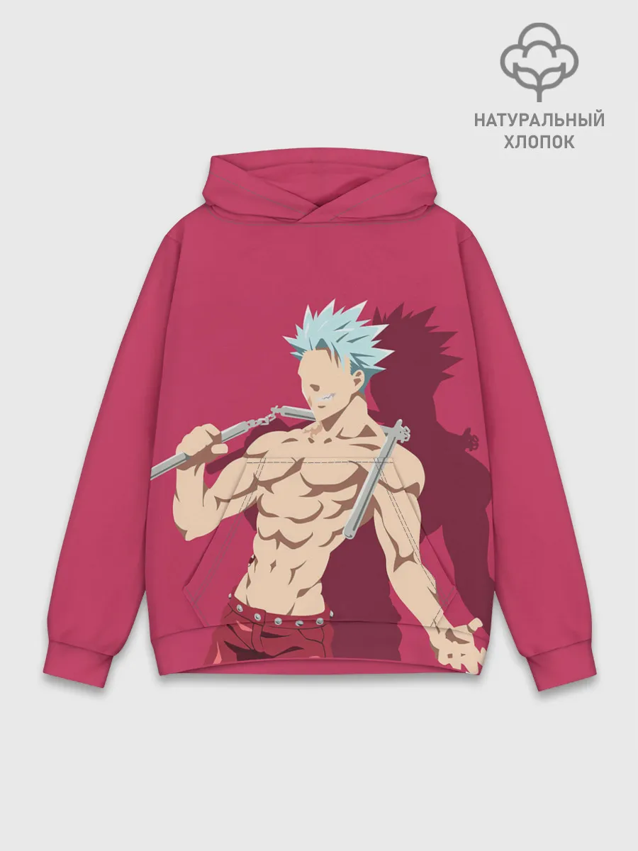 Худи мужской база хлопок / Ban тень