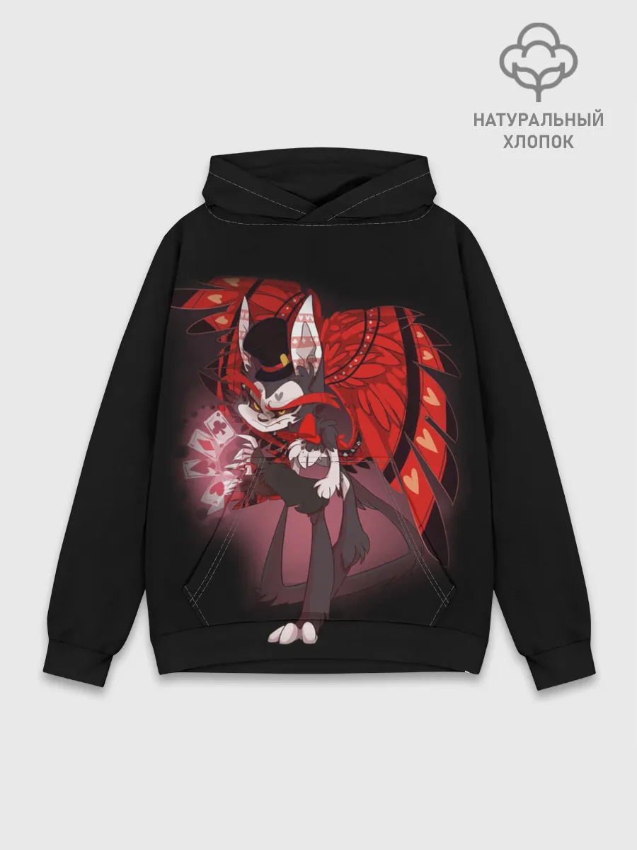 Худи мужской база хлопок / Отель хазбин