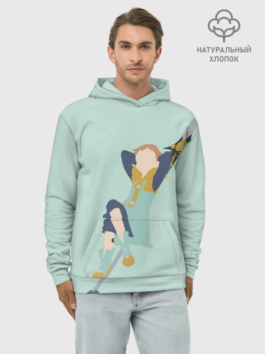 Худи мужской база хлопок / King