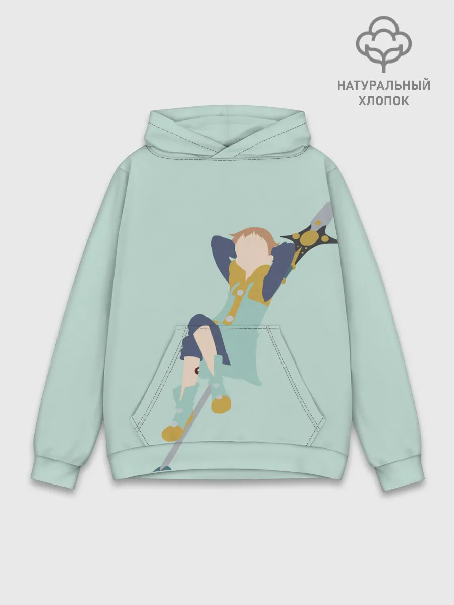 Худи мужской база хлопок / King