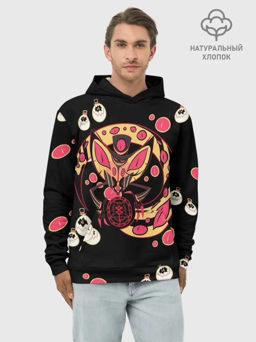 Худи мужской база хлопок / Отель хазбин