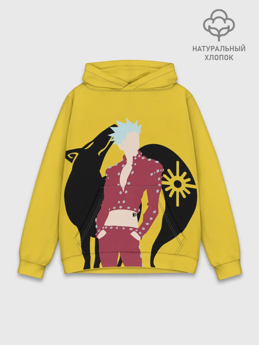 Худи мужской база хлопок / Ban желтый фон