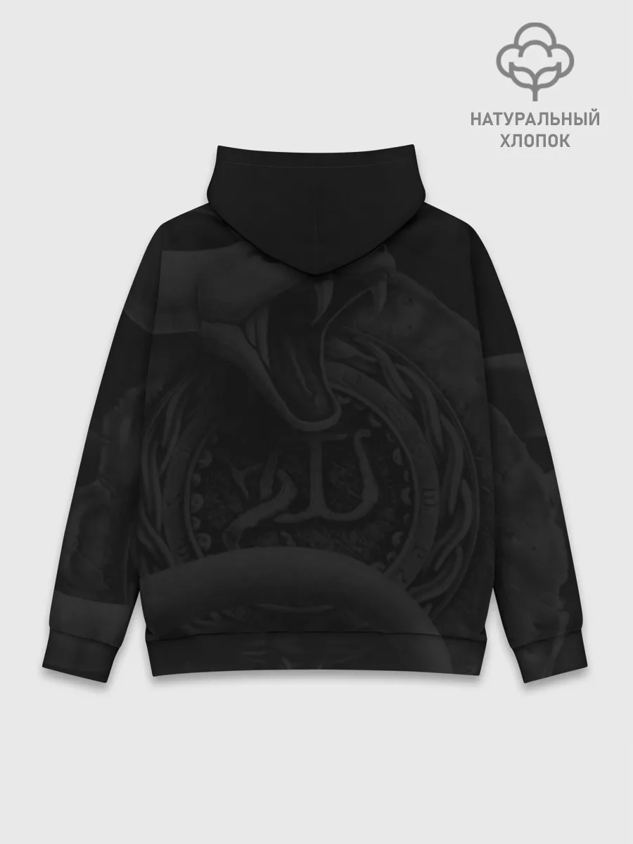 Худи мужской база хлопок / Whitesnake