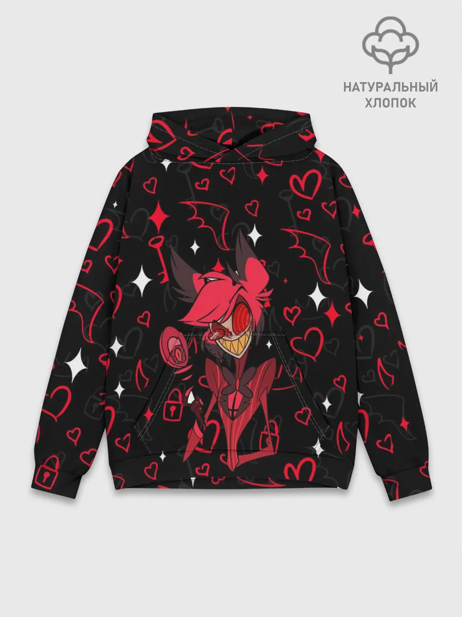 Худи мужской база хлопок / ОТЕЛЬ ХАЗБИН АЛАСТОР